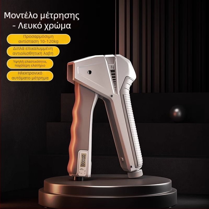 Εργαλείο ενδυνάμωσης λαβής με ABS σώμα, ρυθμιζόμενο μοντέλο μέτρησης και μοντέλο αφρού για ολοκληρωμένη φυσική κατάσταση