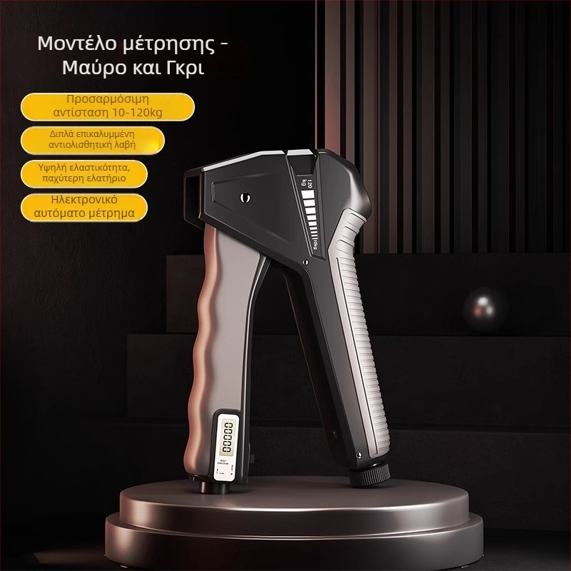 Εργαλείο ενδυνάμωσης λαβής με ABS σώμα, ρυθμιζόμενο μοντέλο μέτρησης και μοντέλο αφρού για ολοκληρωμένη φυσική κατάσταση