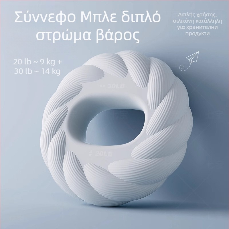 Εργαλείο ενδυνάμωσης λαβής με ABS σώμα, ρυθμιζόμενο μοντέλο μέτρησης και μοντέλο αφρού για ολοκληρωμένη φυσική κατάσταση