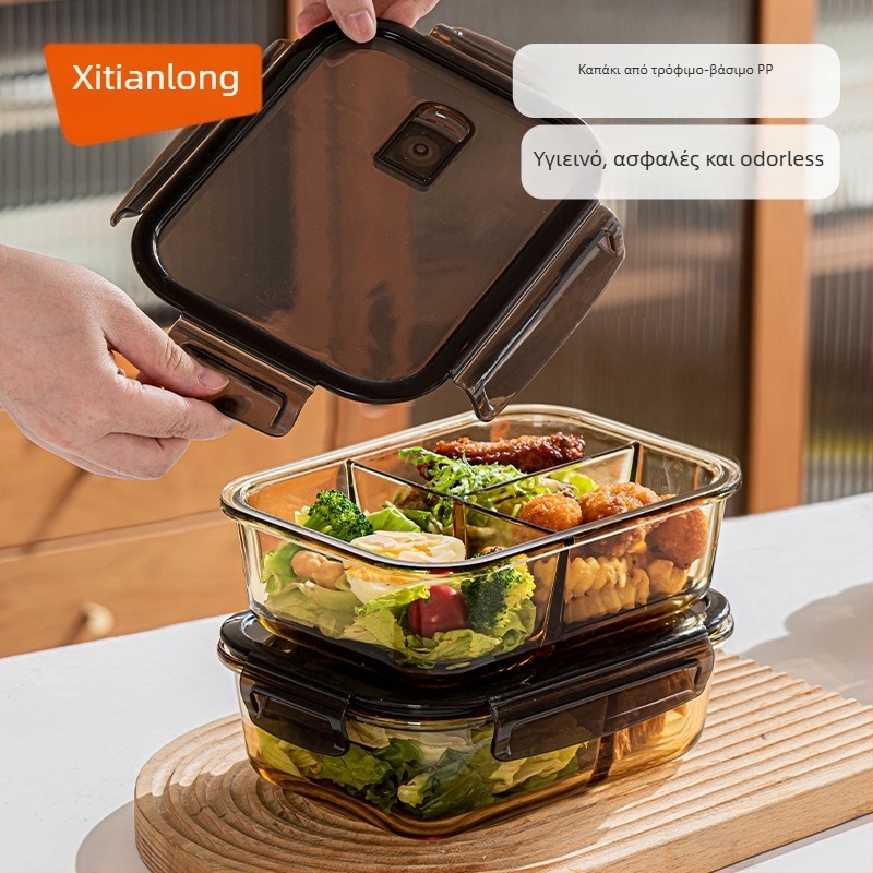 Γυάλινο τάπερ γεύματος (borosilikat, μονωμένο, κατάλληλο για μικροκύματα, 800–1000 ml, τετράγωνο)