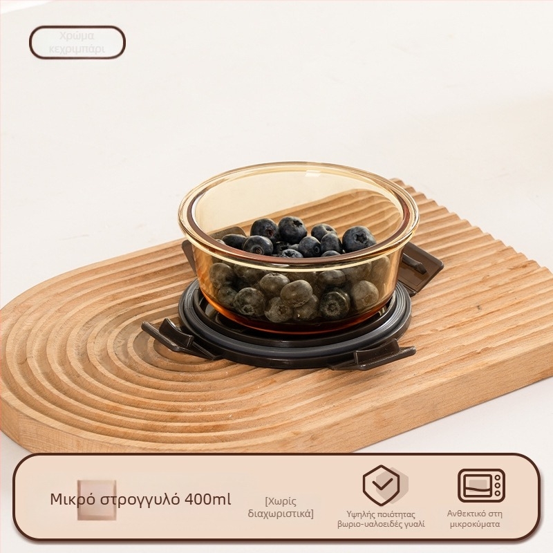 Γυάλινο τάπερ γεύματος (borosilikat, μονωμένο, κατάλληλο για μικροκύματα, 800–1000 ml, τετράγωνο)