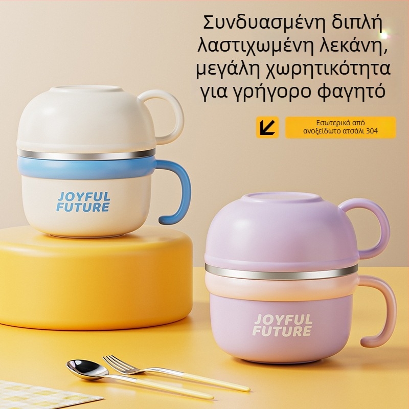 Μονωμένο κουτί γεύματος από ανοξείδωτο ατσάλι 304, με καπάκι, διπλό στρώμα, χωρητικότητας 1–2 L, διαθέσιμη εκτύπωση λογότυπου