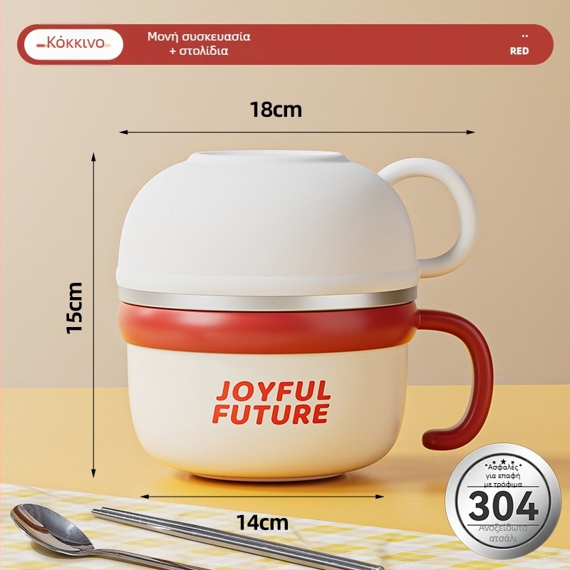 Μονωμένο κουτί γεύματος από ανοξείδωτο ατσάλι 304, με καπάκι, διπλό στρώμα, χωρητικότητας 1–2 L, διαθέσιμη εκτύπωση λογότυπου