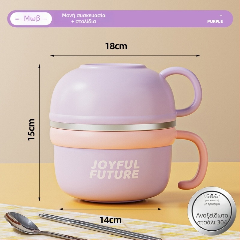 Μονωμένο κουτί γεύματος από ανοξείδωτο ατσάλι 304, με καπάκι, διπλό στρώμα, χωρητικότητας 1–2 L, διαθέσιμη εκτύπωση λογότυπου