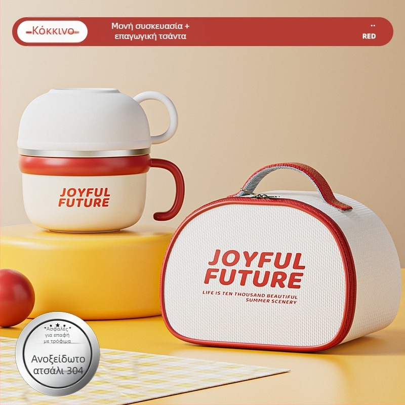 Μονωμένο κουτί γεύματος από ανοξείδωτο ατσάλι 304, με καπάκι, διπλό στρώμα, χωρητικότητας 1–2 L, διαθέσιμη εκτύπωση λογότυπου