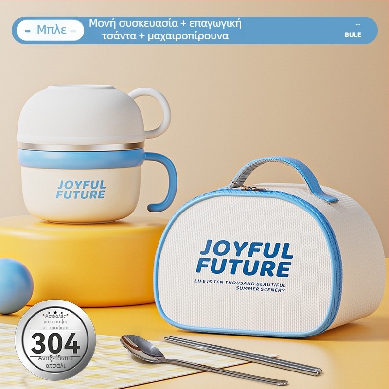 Μονωμένο κουτί γεύματος από ανοξείδωτο ατσάλι 304, με καπάκι, διπλό στρώμα, χωρητικότητας 1–2 L, διαθέσιμη εκτύπωση λογότυπου