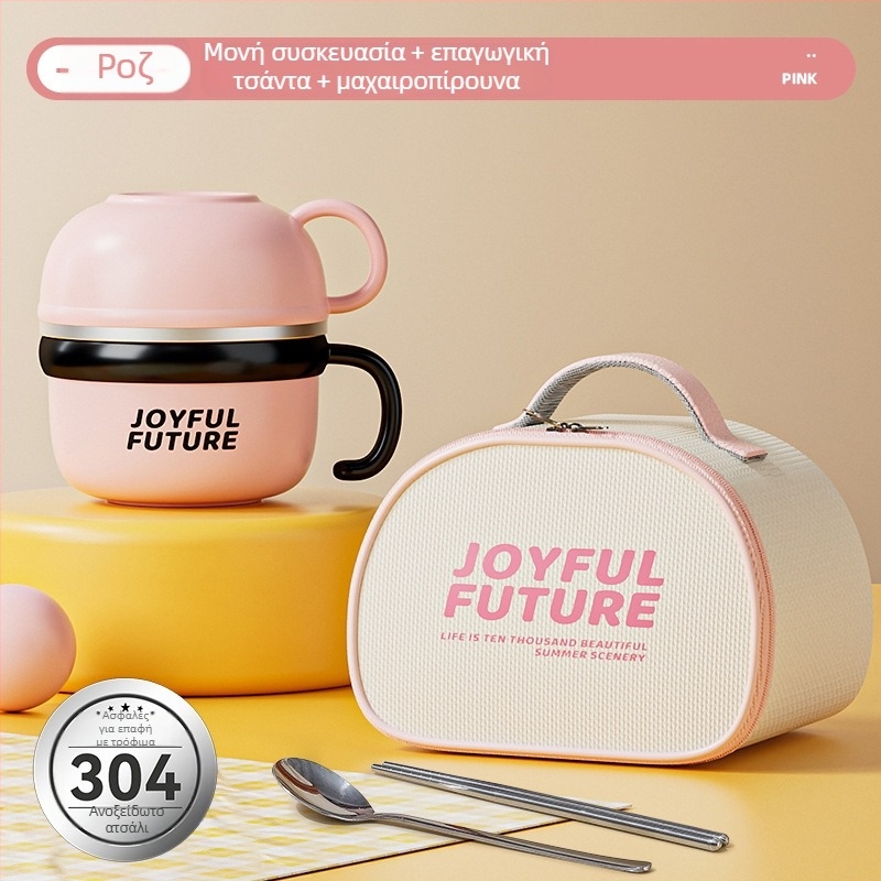 Μονωμένο κουτί γεύματος από ανοξείδωτο ατσάλι 304, με καπάκι, διπλό στρώμα, χωρητικότητας 1–2 L, διαθέσιμη εκτύπωση λογότυπου