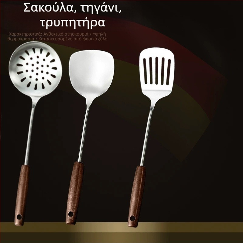 Σετ μαγειρικών εργαλείων από ανοξείδωτο ατσάλι με ξύλινο χερούλι: κουτάλι σούπας, κουτάλι με τρύπες, σπάτουλα τηγανίσματος; ανθεκτικό σε υψηλές θερμοκρασίες, προστασία από εγκαύματα