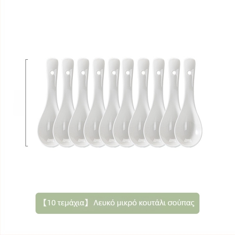 Σετ κεραμικών κουταλιών σούπας, μινιμαλιστικό στυλ, AB-1452, κατάλληλο για σούπα και χυλό ρυζιού