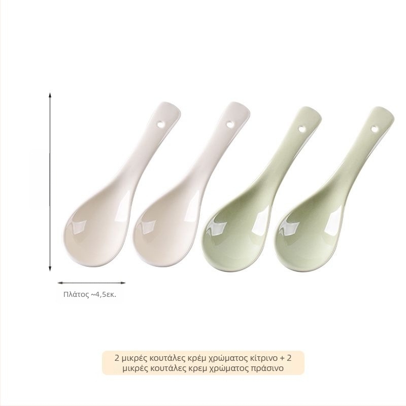 Σετ κεραμικών κουταλιών σούπας, μινιμαλιστικό στυλ, AB-1452, κατάλληλο για σούπα και χυλό ρυζιού