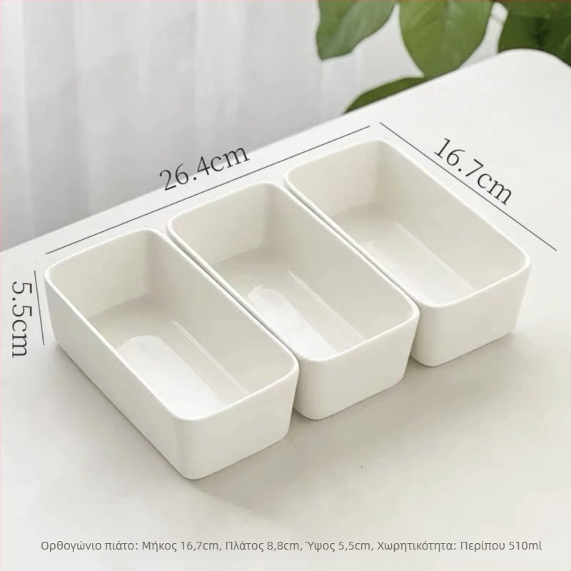 Πορσελάνινο τετράγωνο μπολ ατμοποίησης, ασφαλές για φούρνο μικροκυμάτων, με δυνατότητα εκτύπωσης λογοτύπου