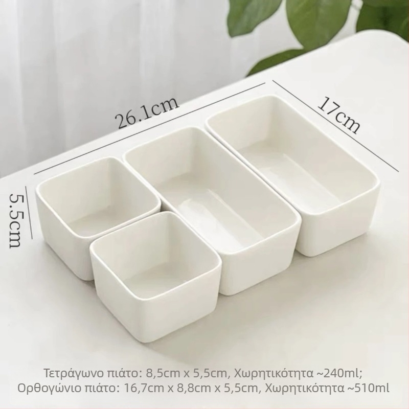 Πορσελάνινο τετράγωνο μπολ ατμοποίησης, ασφαλές για φούρνο μικροκυμάτων, με δυνατότητα εκτύπωσης λογοτύπου