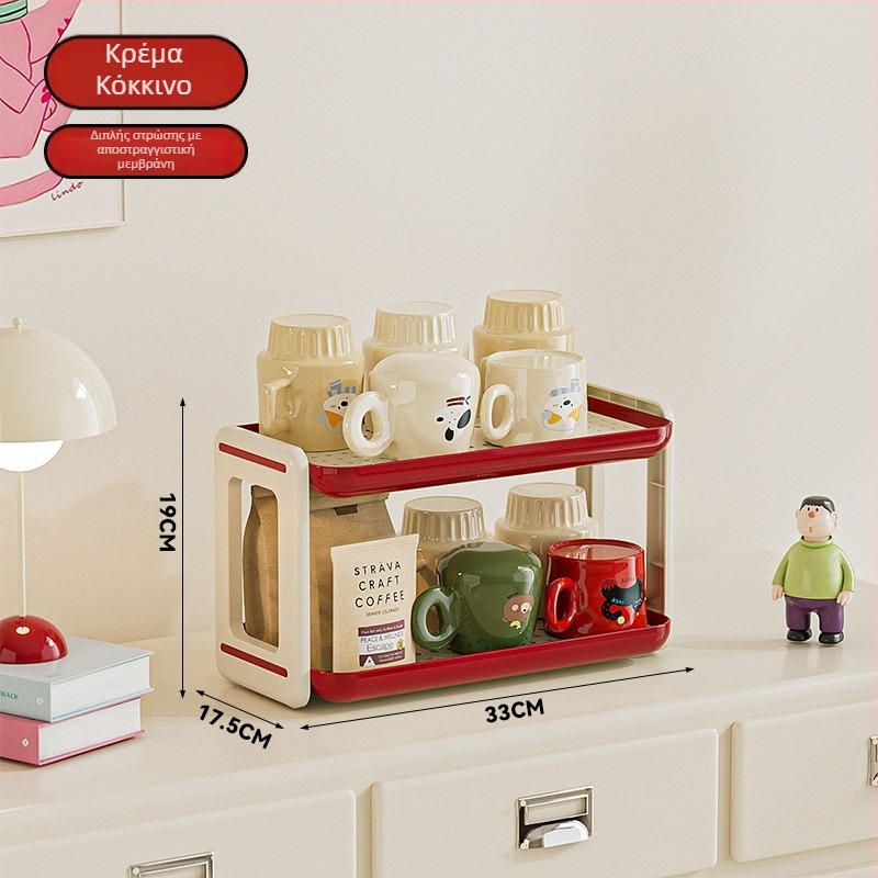 Πλαστικός ράφι αποθήκευσης φλυτζανιών για γραφείο, πολυεπίπεδη, μοντέρνος μινιμαλισμός, πολυλειτουργικός