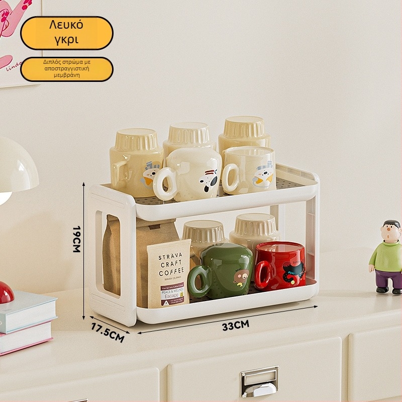 Πλαστικός ράφι αποθήκευσης φλυτζανιών για γραφείο, πολυεπίπεδη, μοντέρνος μινιμαλισμός, πολυλειτουργικός