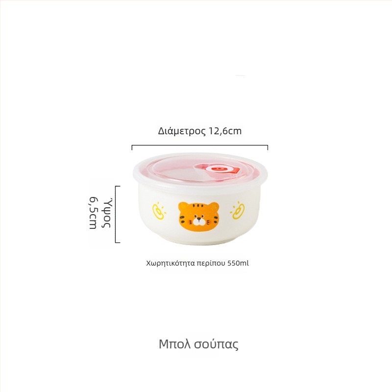 Κεραμικό ορθογώνιο κουτί γεύματος με σχέδιο καρτούν, κατάλληλο για φούρνο μικροκυμάτων, χωρητικότητα 800–1000 ml