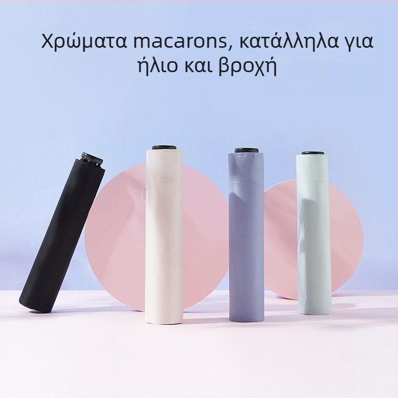 Ομπρέλα σε σχήμα μολυβιού, υπερ-ελαφριά κατασκευή, ύφασμα βινύλιο 190T, άξονας από αλουμίνιο, λαβή από πλαστικό, χειροκίνητο άνοιγμα/κλείσιμο, UPF > 50