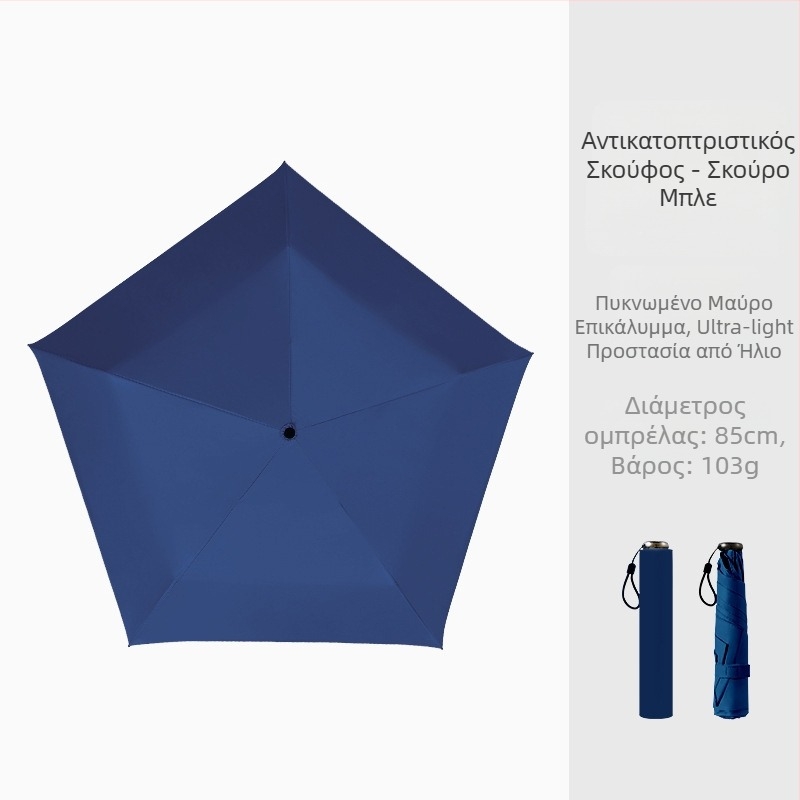 Ομπρέλα σε σχήμα μολυβιού, υπερ-ελαφριά κατασκευή, ύφασμα βινύλιο 190T, άξονας από αλουμίνιο, λαβή από πλαστικό, χειροκίνητο άνοιγμα/κλείσιμο, UPF > 50