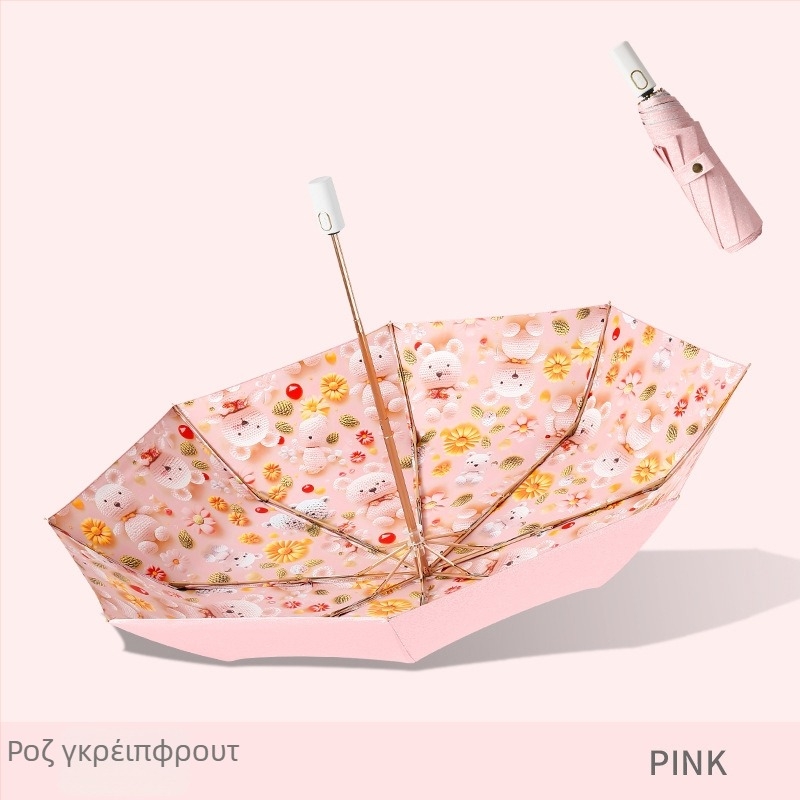 Ομπρέλα ήλίου με τρία τμήματα και διπλό στρώμα, ύφασμα 210T, 8 σκελετοί, αλουμινένιος σωλήνας, χειροκίνητο άνοιγμα/κλείσιμο, UPF50+