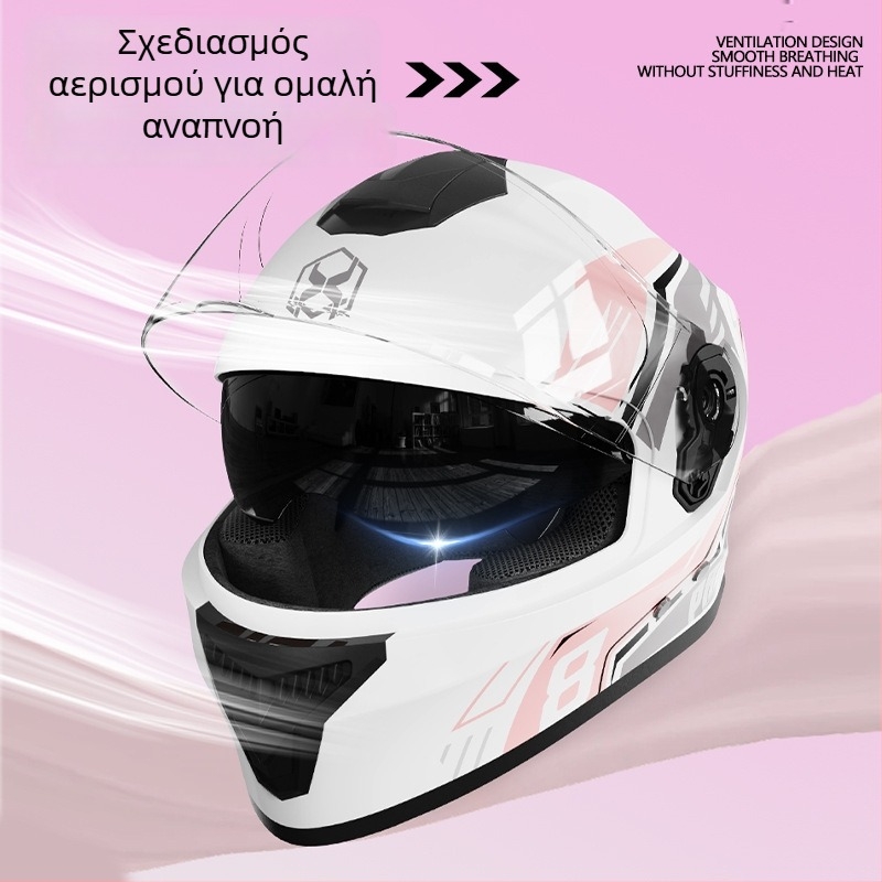 Κράνος μοτοσικλέτας πλήρους προσώπου για ενήλικες – αντιθαμβωτικό, όλων των εποχών, πολυπροπυλένιο (PP), κατάλληλο για καθημερινή μετακίνηση και ηλεκτρική μοτοσικλέτα