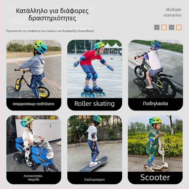 Κράνος ποδηλάτου για παιδιά, unisex, μοτίβο gradient, κωδ. Ettk-7