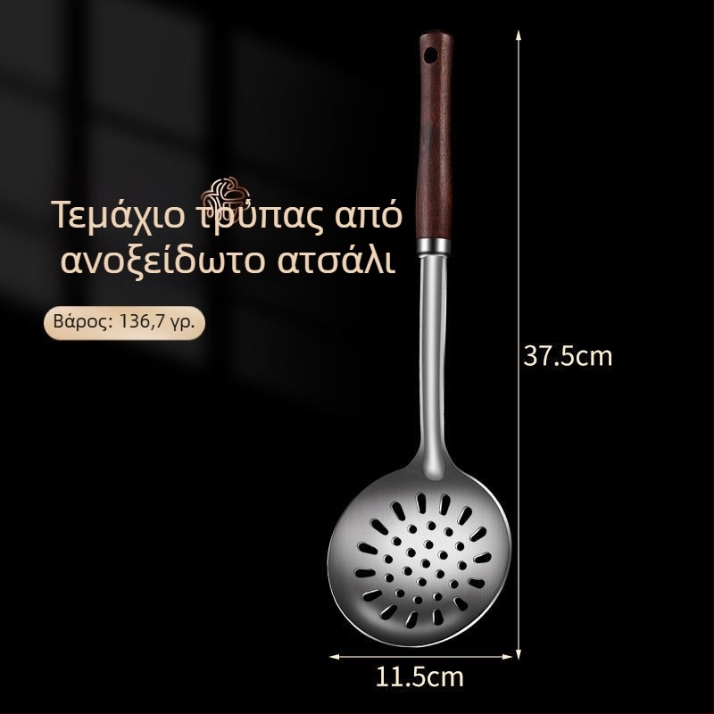 Σετ από ανοξείδωτο ατσάλι: κουτάλι και σπάτουλα – Αντι-καύση, με εκτυπωμένο λογότυπο, εξοπλισμός κουζίνας