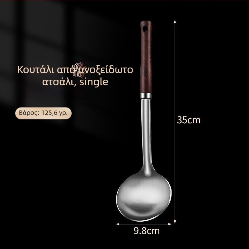 Σετ από ανοξείδωτο ατσάλι: κουτάλι και σπάτουλα – Αντι-καύση, με εκτυπωμένο λογότυπο, εξοπλισμός κουζίνας