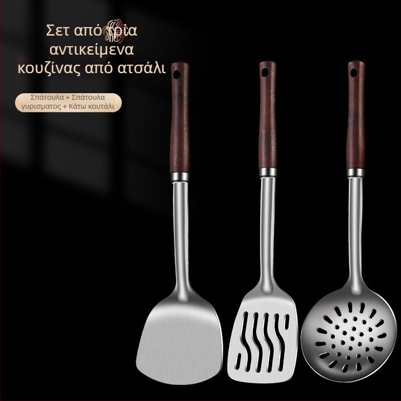 Σετ από ανοξείδωτο ατσάλι: κουτάλι και σπάτουλα – Αντι-καύση, με εκτυπωμένο λογότυπο, εξοπλισμός κουζίνας