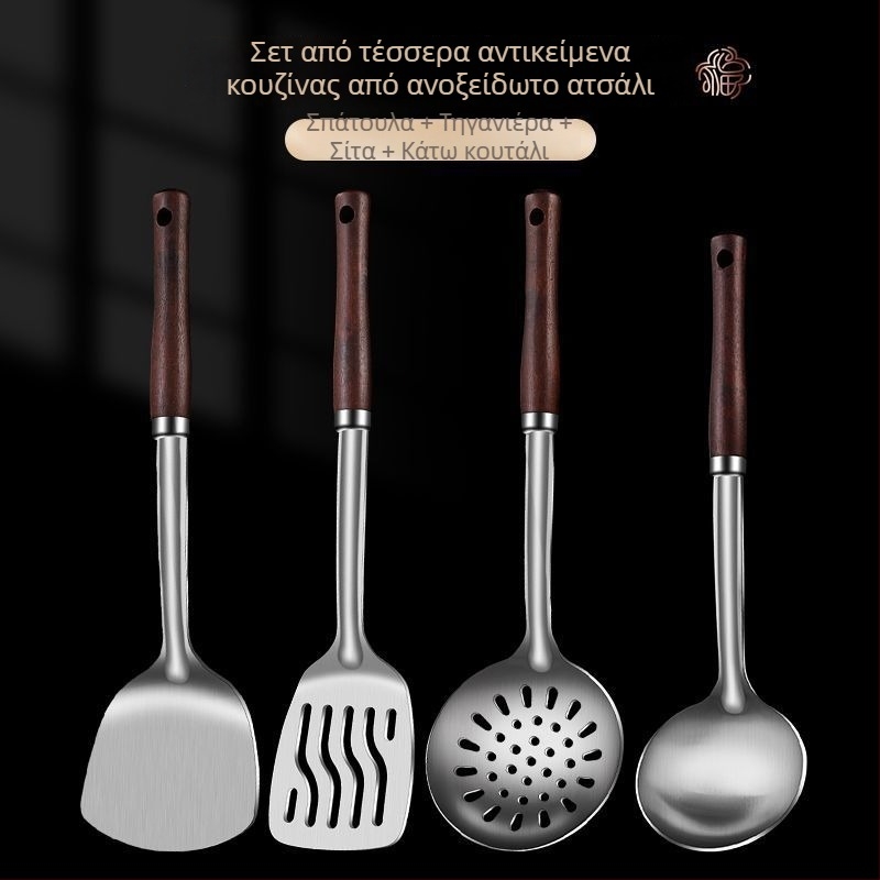 Σετ από ανοξείδωτο ατσάλι: κουτάλι και σπάτουλα – Αντι-καύση, με εκτυπωμένο λογότυπο, εξοπλισμός κουζίνας