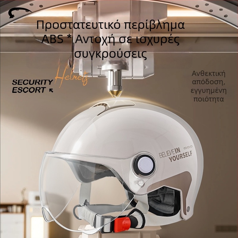 Emperor Wolf ABS μισό κράνος, GB811-2022A πιστοποιημένο, για ηλεκτρικά οχήματα