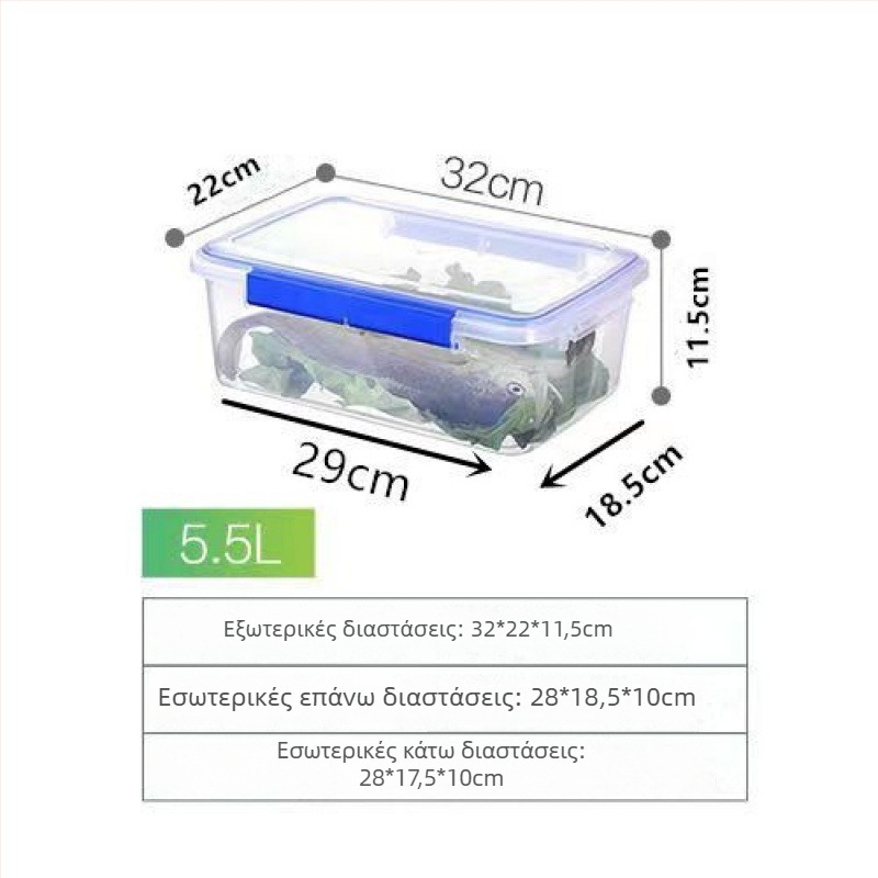 Ορθογώνιο πλαστικό δοχείο αποθήκευσης κουζίνας, μεγάλη χωρητικότητα, διαφανές, φιλικό προς τα τρόφιμα, συμβατό με ψυγείο