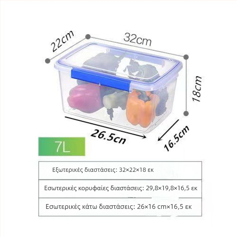 Ορθογώνιο πλαστικό δοχείο αποθήκευσης κουζίνας, μεγάλη χωρητικότητα, διαφανές, φιλικό προς τα τρόφιμα, συμβατό με ψυγείο