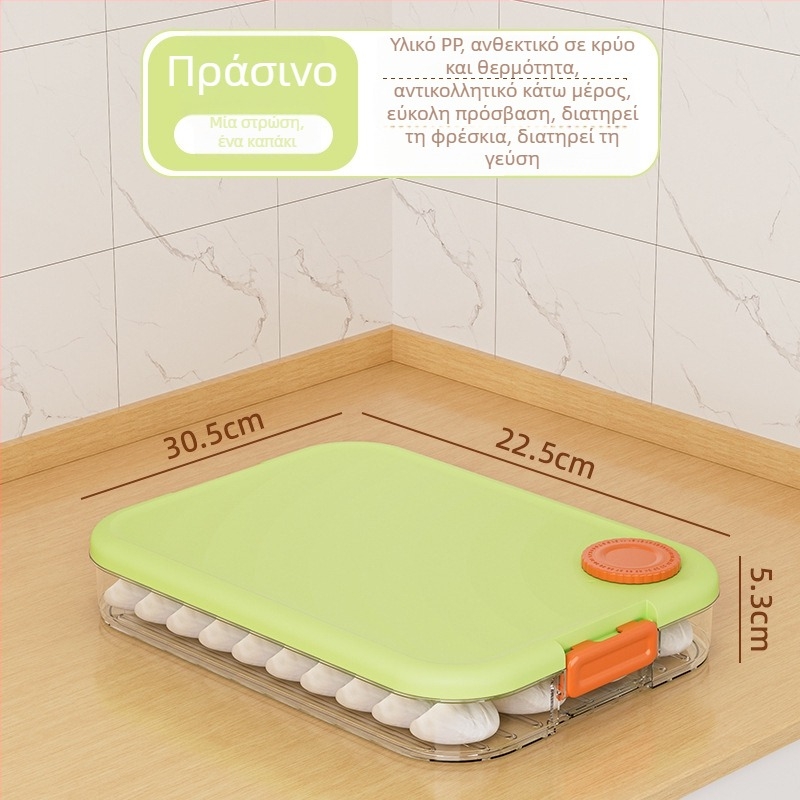 Mabalo Κουτί Αποθήκευσης Γεμιστών/Κνενδελίων – PP, στεγανοποίηση, αντικολλητικό κάτω μέρος