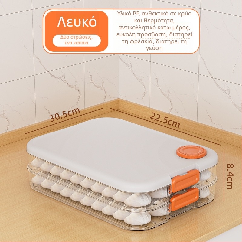 Mabalo Κουτί Αποθήκευσης Γεμιστών/Κνενδελίων – PP, στεγανοποίηση, αντικολλητικό κάτω μέρος