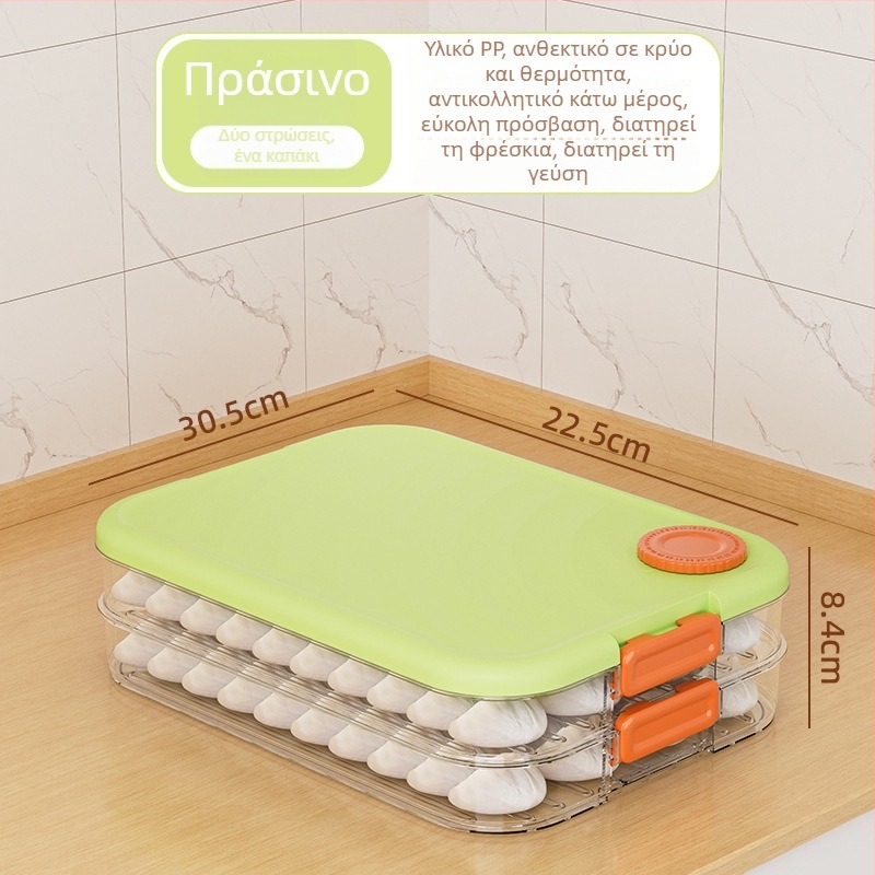 Mabalo Κουτί Αποθήκευσης Γεμιστών/Κνενδελίων – PP, στεγανοποίηση, αντικολλητικό κάτω μέρος