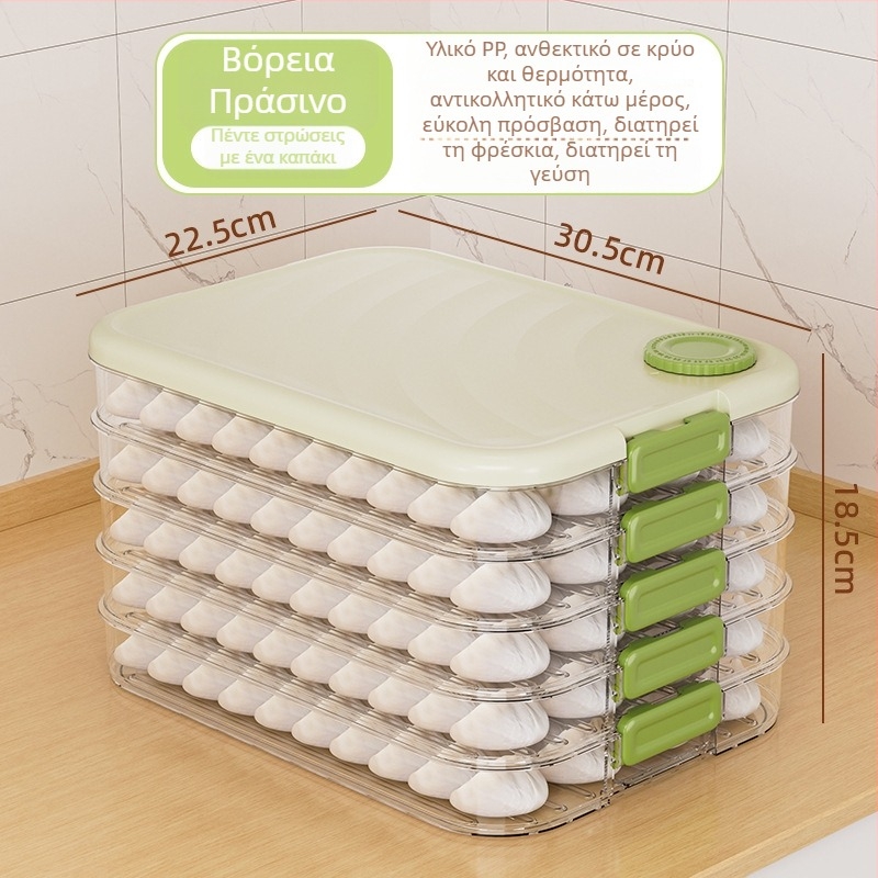 Mabalo Κουτί Αποθήκευσης Γεμιστών/Κνενδελίων – PP, στεγανοποίηση, αντικολλητικό κάτω μέρος