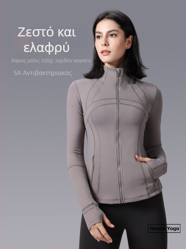 Ζακέτα γιόγκα για χειμώνα — Slim-Fit, σταθερός γιακάς, μακριά μανίκια, διαπνέουσα νάιλον-μίξη (87% νάιλον) με επένδυση σπαντέξ 13%