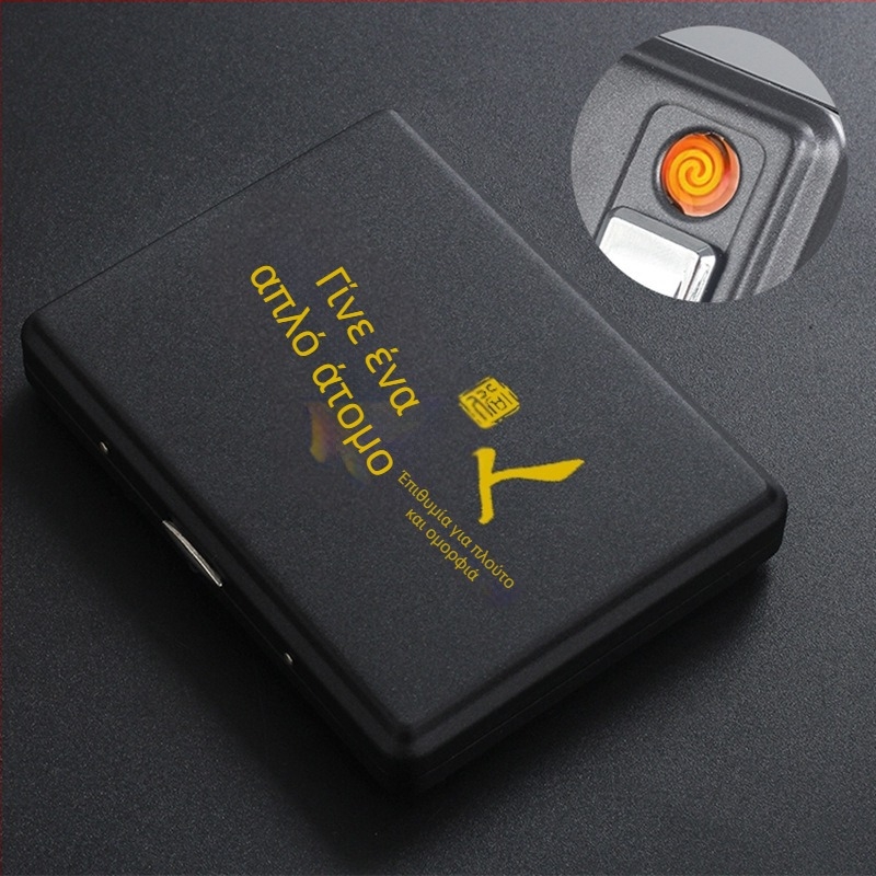 Μεταλλική θήκη για τσιγάρα με ενσωματωμένο αναπτήρα – χωρά 20 τσιγάρα, εκτύπωσή λογότυπου και προσαρμογή • Μάρκα Cool Crown