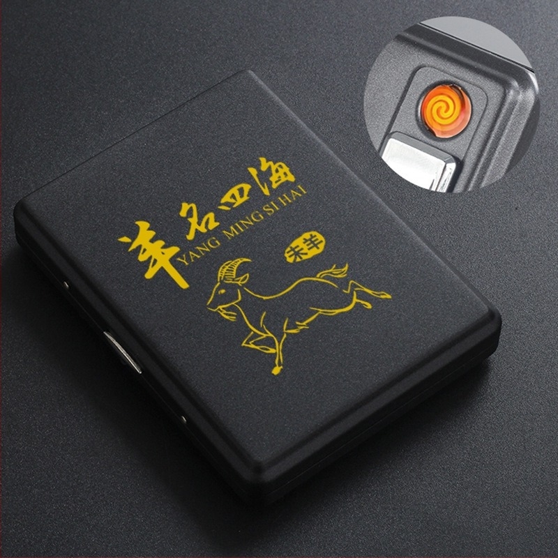 Μεταλλική θήκη για τσιγάρα με ενσωματωμένο αναπτήρα – χωρά 20 τσιγάρα, εκτύπωσή λογότυπου και προσαρμογή • Μάρκα Cool Crown