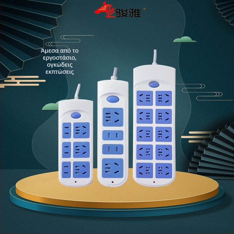 Ηλεκτρική πολύπριζα – Νέο Εθνικό Πρότυπο, Junya