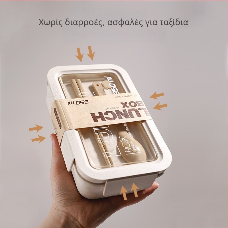 Τετράγωνη πλαστική θήκη γεύματος γραφείου, μικροκυμάτων ασφαλής, χωρητικότητας 800-1000 ml, μονό επίπεδο, ιαπωνικού στυλ, με μαχαιροπήρουνα