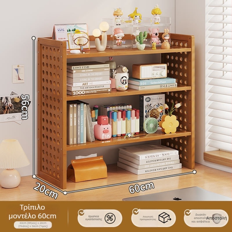 Βιβλιοθήκη γραφείου με στρώσεις και ρυθμιζόμενους διαχωριστές, πίνακας οπών για οργάνωση γραφείου, μοντέλο 0010