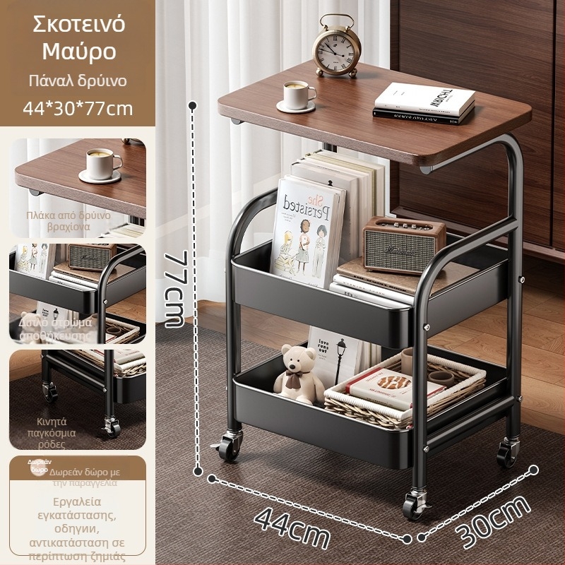 Μικρό μεταλλικό καρότσι αποθήκευσης – μοντέρνο μινιμαλιστικό στυλ, πολυλειτουργικό, κατάλληλο για μπάνιο