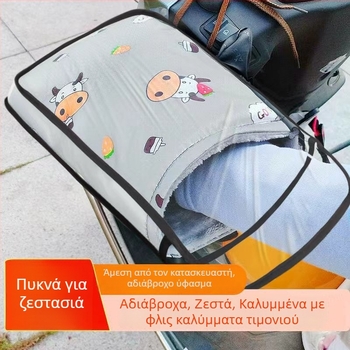 Χειμερινά αδιάβροχα γάντια για ηλεκτρικά οχήματα – επενδυμένα με φλίς, αντιανεμικά, unisex, για ποδήλατο ή μοτοσικλέτα