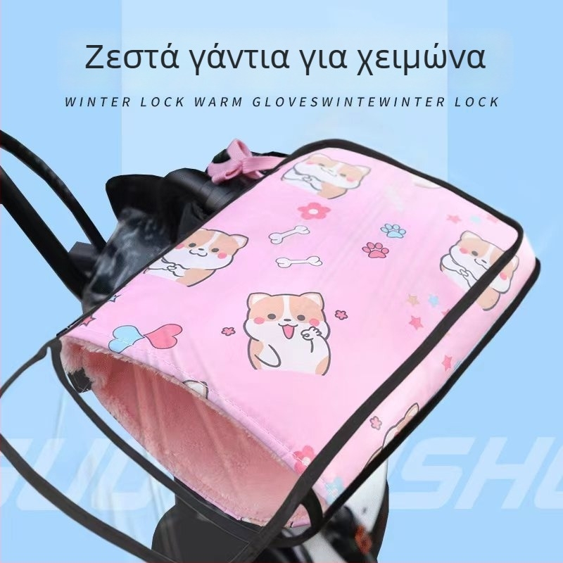 Χειμερινά αδιάβροχα γάντια για ηλεκτρικά οχήματα – επενδυμένα με φλίς, αντιανεμικά, unisex, για ποδήλατο ή μοτοσικλέτα