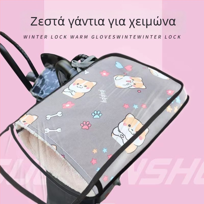 Χειμερινά αδιάβροχα γάντια για ηλεκτρικά οχήματα – επενδυμένα με φλίς, αντιανεμικά, unisex, για ποδήλατο ή μοτοσικλέτα