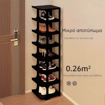 Κάθετο 9 επιπέδων πλαστικό ράφι αποθήκευσης παπουτσιών για είσοδο – οικιακό ντουλάπι παπουτσιών, αποσυναρμολογούμενο