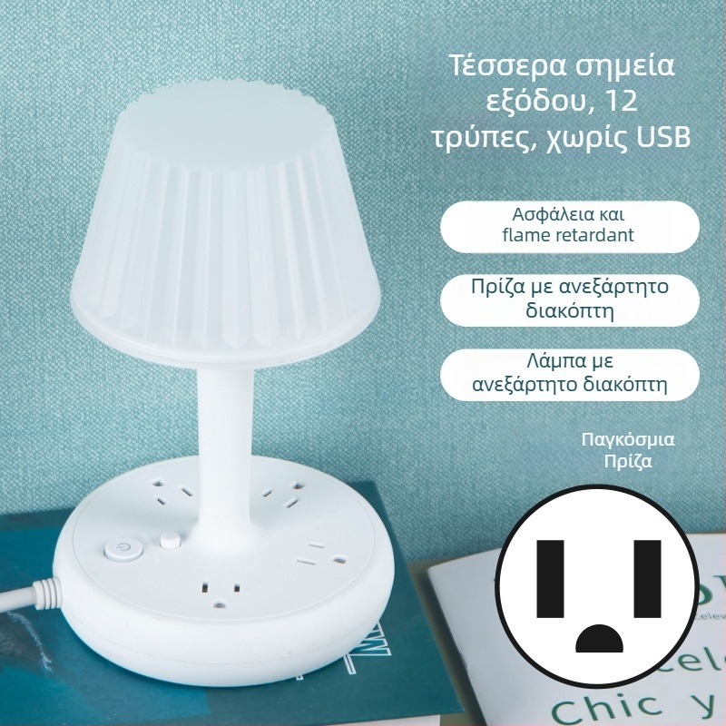 Πολυπρίζα με καλώδιο Yafqi, ονομαστική τάση 250V, μέγιστη ισχύς 2500W, εύρος 220–250V