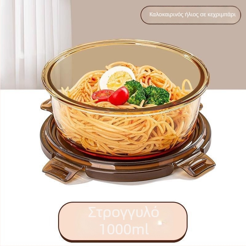 Κουτί μεσημεριανού από γυαλί μποροσίλυκ, κατάλληλο για φούρνο μικροκυμάτων, αεροστεγές, μονωμένο, με καπάκι