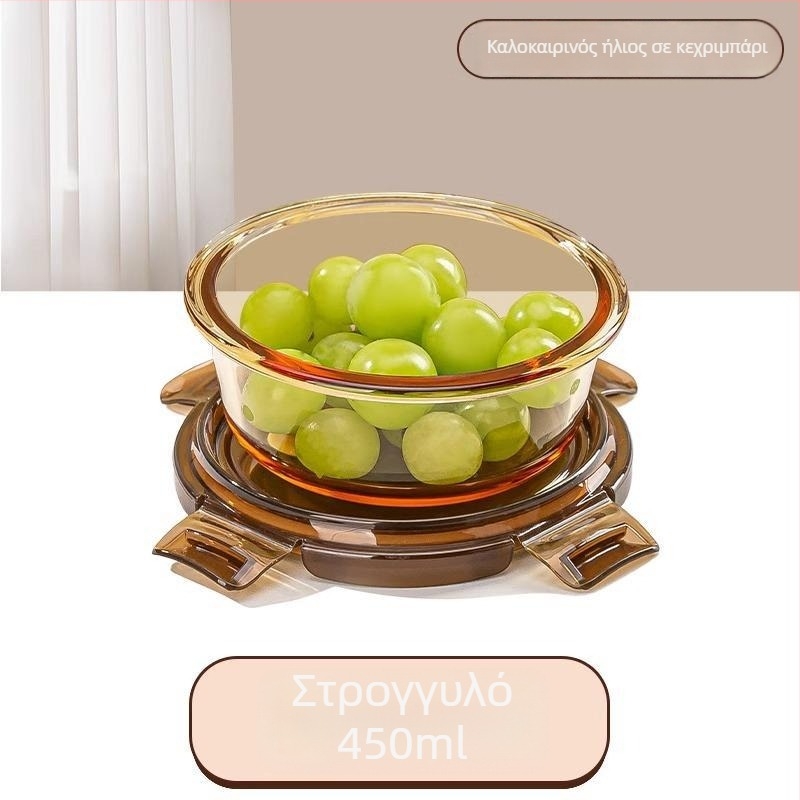 Κουτί μεσημεριανού από γυαλί μποροσίλυκ, κατάλληλο για φούρνο μικροκυμάτων, αεροστεγές, μονωμένο, με καπάκι