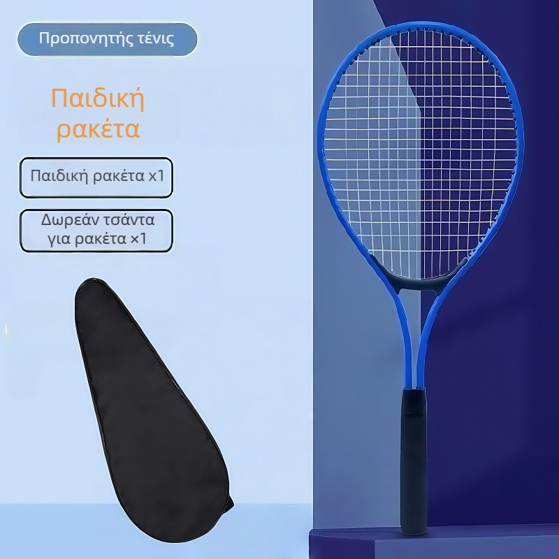 Ρακέτα εκμάθησης τένις – πλαίσιο από κράμα αλουμινίου; βάρος 95–100 g; πάχος λαβής G1; τύπος ρακέτας: ευθεία χτύπημα; υλικό κορδών: νάιλον
